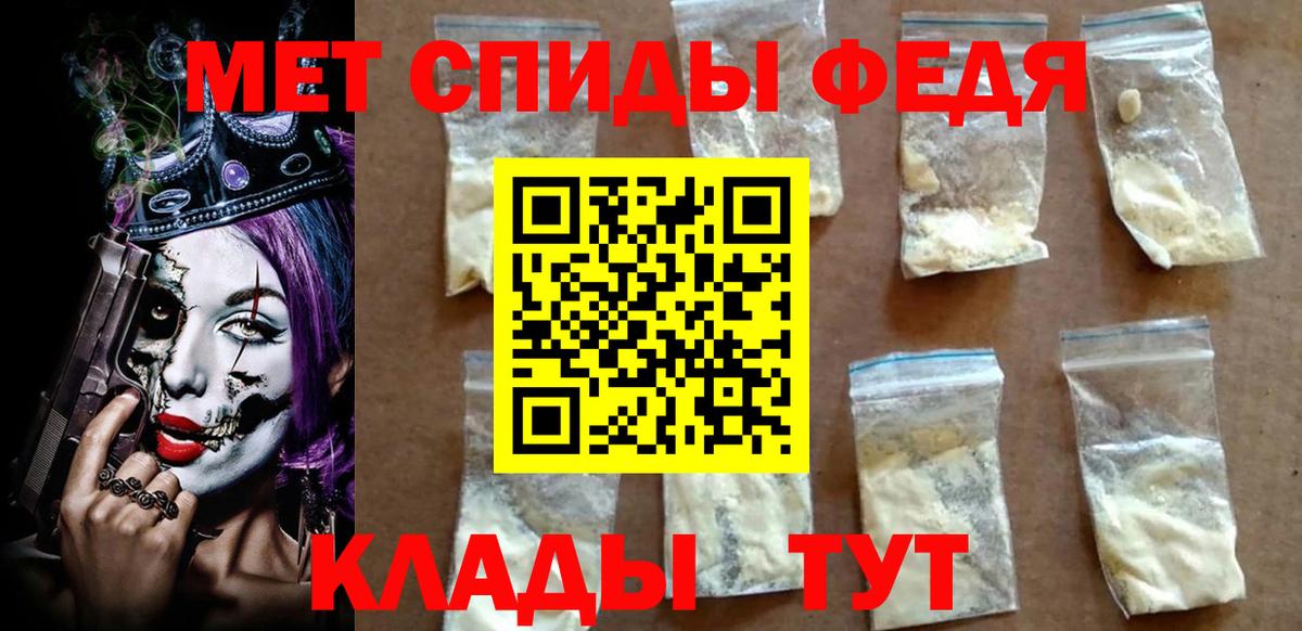 Пенза  АМФ Розовый  mega зеркало  Вход с VPN  АМФ 