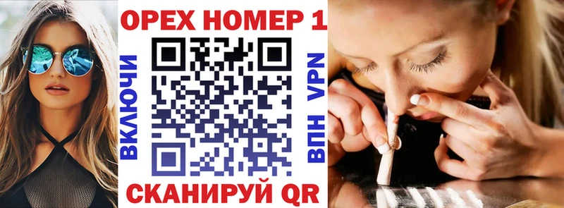 COCAIN Боливия  Пенза 
