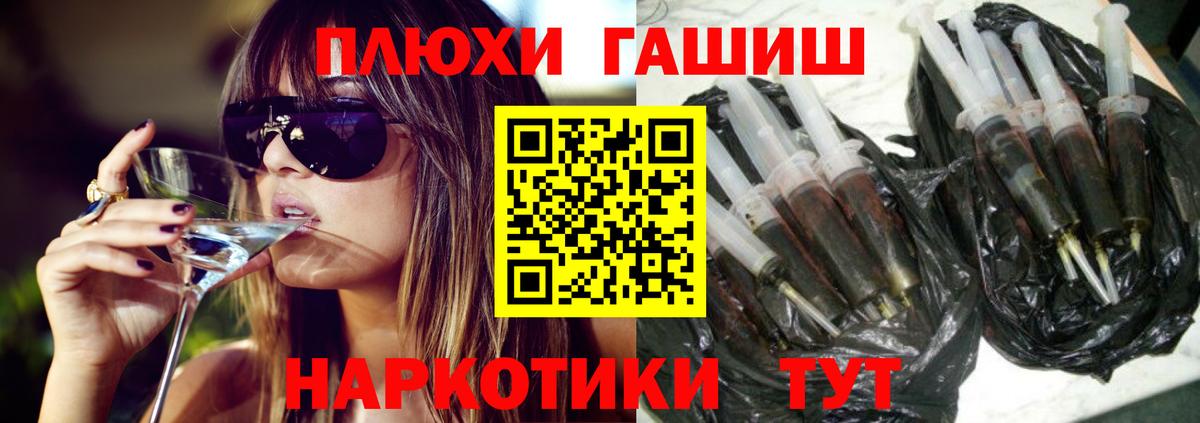 Гашиш индика сатива  Гашиш 40% ТГК  Пенза 