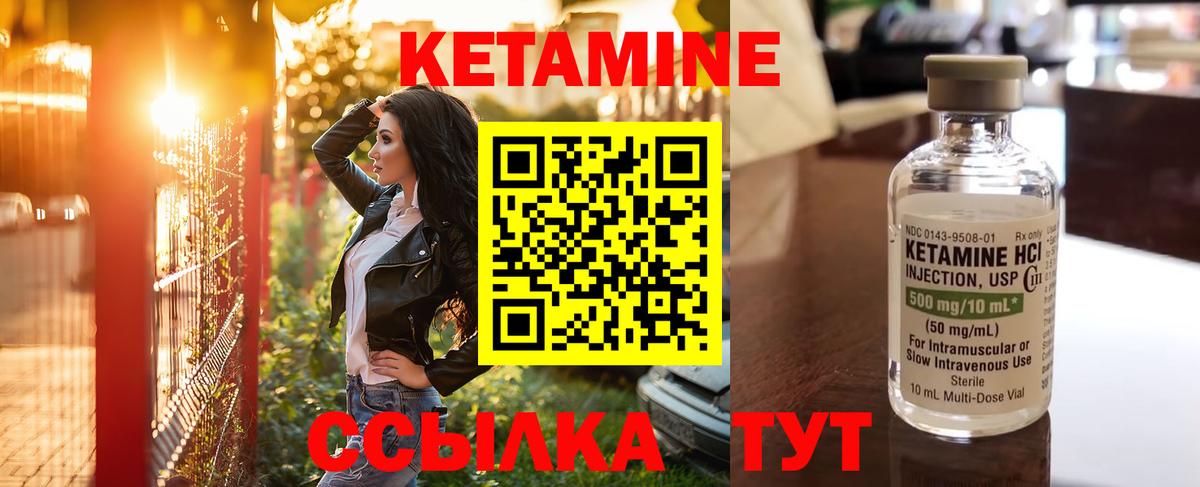 ЭКСТАЗИ  Пенза  НБОМе  ГАШ  Меф МЯУ МЯУ кристаллы  Вход с VPN  Кокаин 