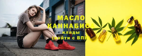 таблы Приозерск