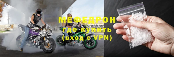 кокаин перу Наволоки