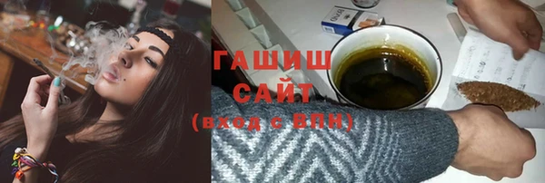 кокаин перу Наволоки