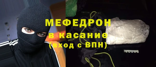 кокаин колумбия Снежинск