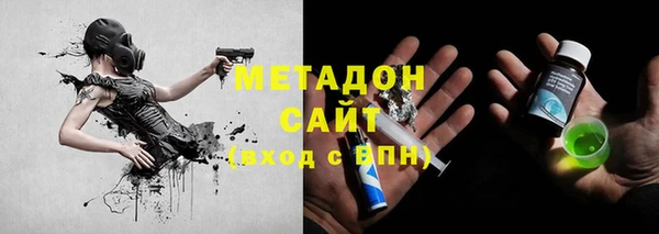 кокаин перу Наволоки