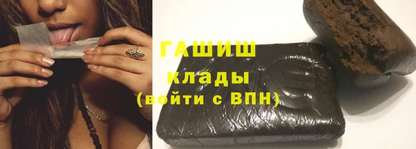 кокаин перу Наволоки
