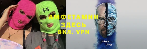 дурь Навашино