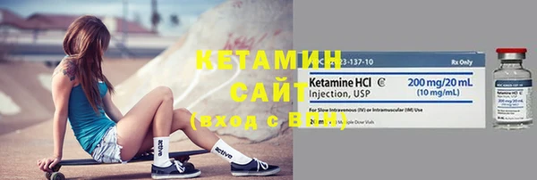 кокаин перу Наволоки
