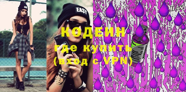 кокаин перу Наволоки