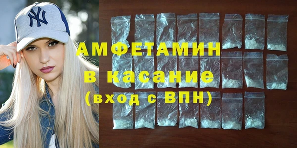 кокаин перу Наволоки