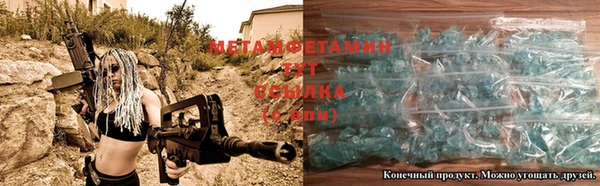 дурь Навашино