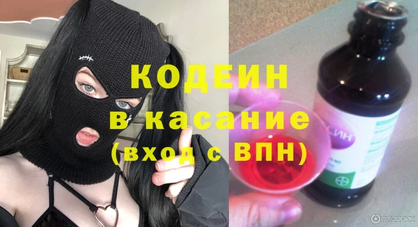 кокаин перу Наволоки