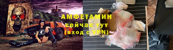 кокаин перу Наволоки