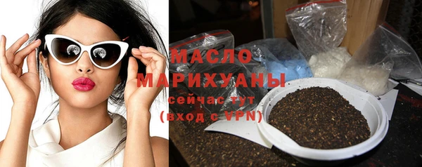 кокаин перу Наволоки