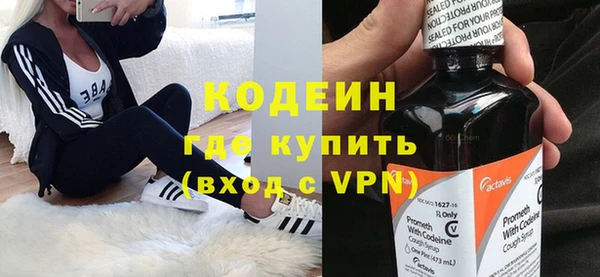 дурь Навашино