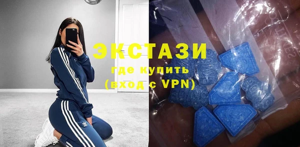 дурь Навашино