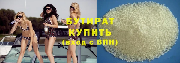 хмурый Пролетарск