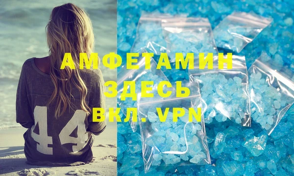 дурь Навашино