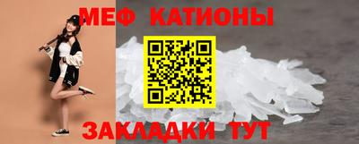 бутик Берёзовский