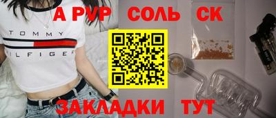 кокс Новодвинск