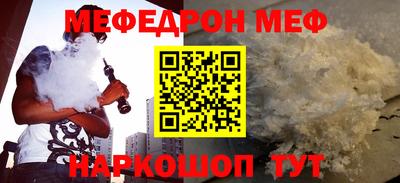 кокс Новодвинск