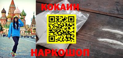 MDMA Premium VHQ Бийск