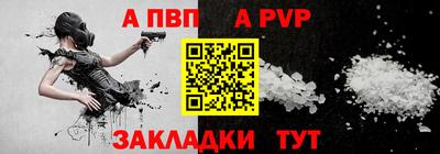 MDMA Premium VHQ Бийск