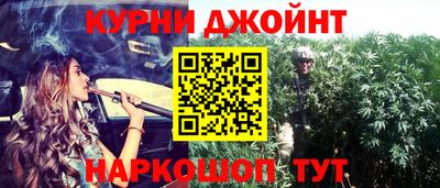 бутик Берёзовский