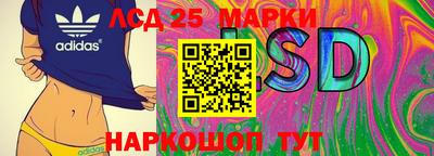 кокс Новодвинск