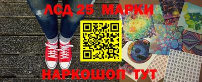 кокс Новодвинск