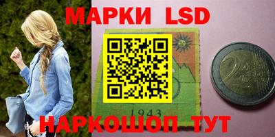 MDMA Premium VHQ Бийск