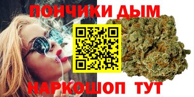 кокаин Новокубанск