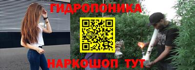 бутик Берёзовский