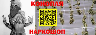 кокаин Новокубанск