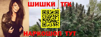 а пвп мука Беслан