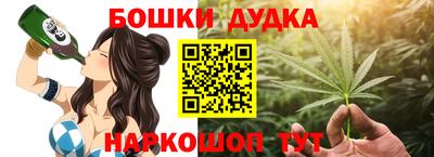 кокс Новодвинск