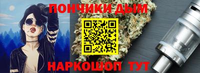 MDMA Premium VHQ Бийск