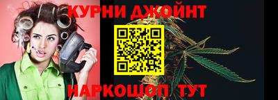 кокс Новодвинск