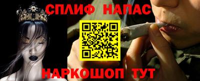 кокс Новодвинск