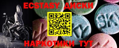 кокс Новодвинск