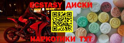 кокс Новодвинск