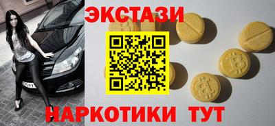 кокс Новодвинск