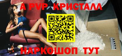 кокс Новодвинск