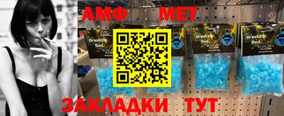 MDMA Premium VHQ Бийск