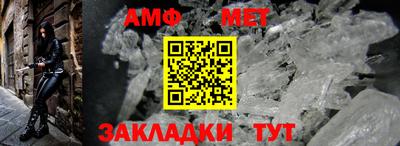 бутик Берёзовский