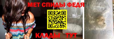 MDMA Premium VHQ Бийск