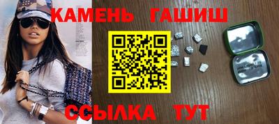 MDMA Premium VHQ Бийск