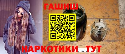 а пвп мука Беслан