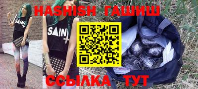 бутик Берёзовский