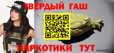 MDMA Premium VHQ Бийск
